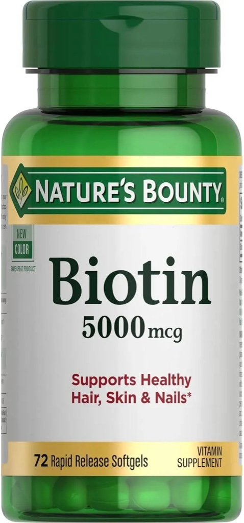 BIOTIN
