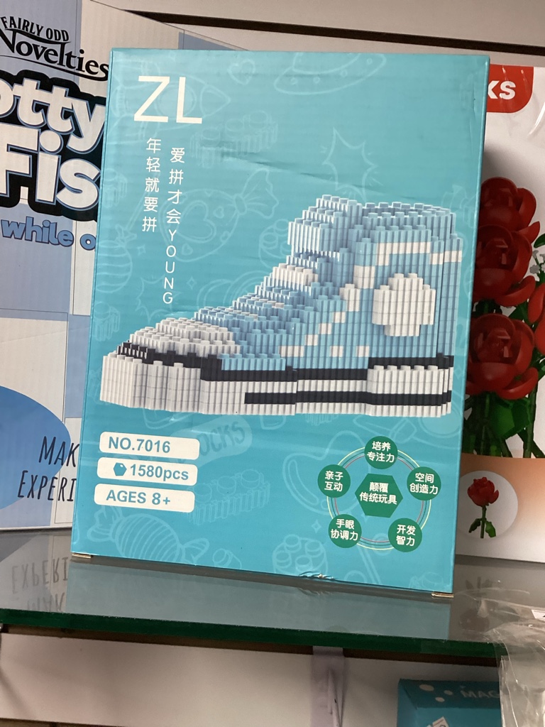LEGO tennis