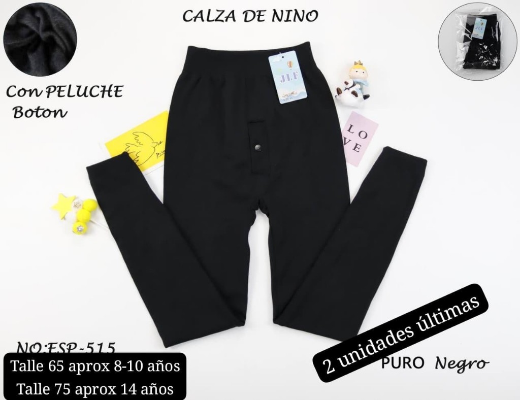 CALZA TERMICA PARA NIÑOS