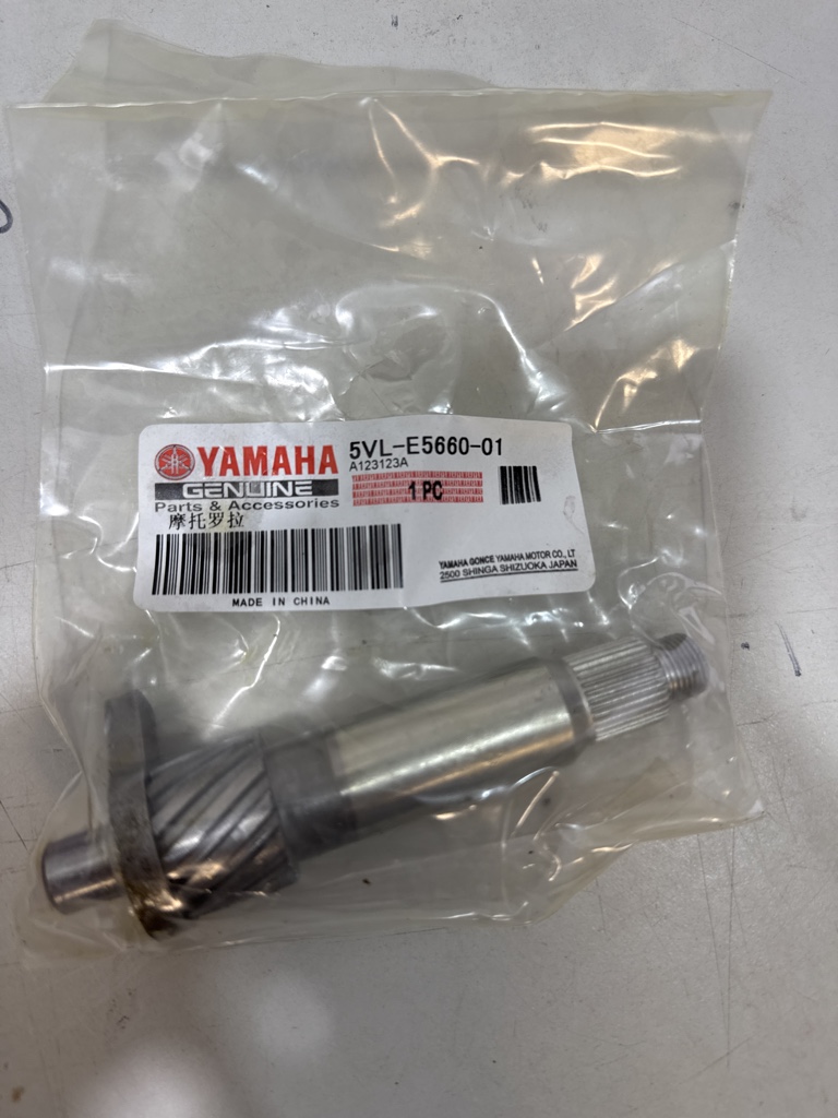 Eje pedal arranque ybr125