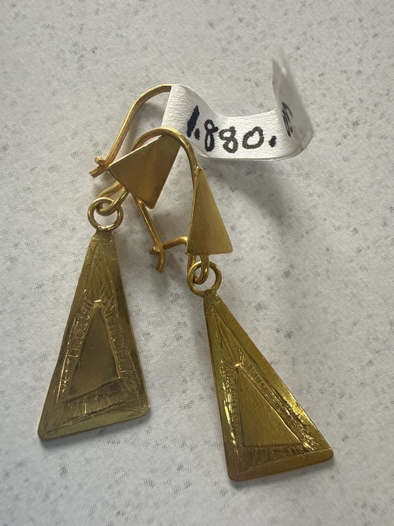 Aretes