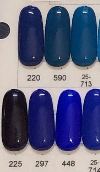 Yesly Gel 225
