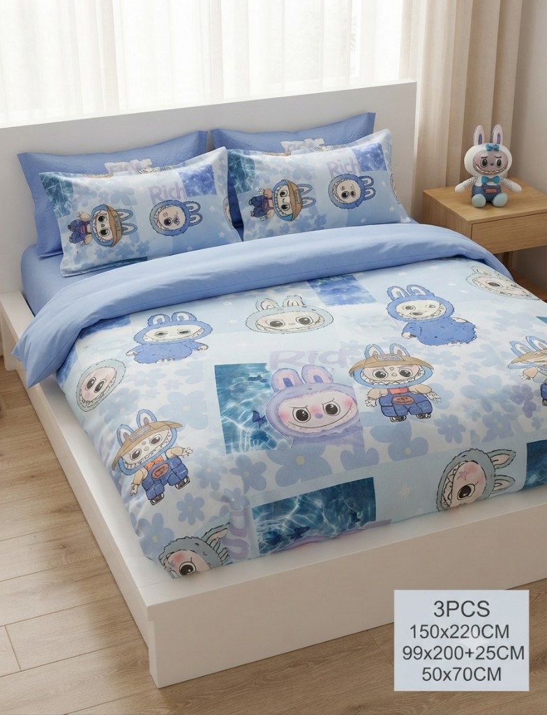 Sabanas de niños
