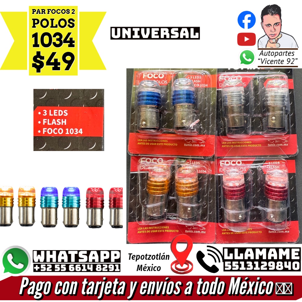 FOCO 2 POLOS (1034