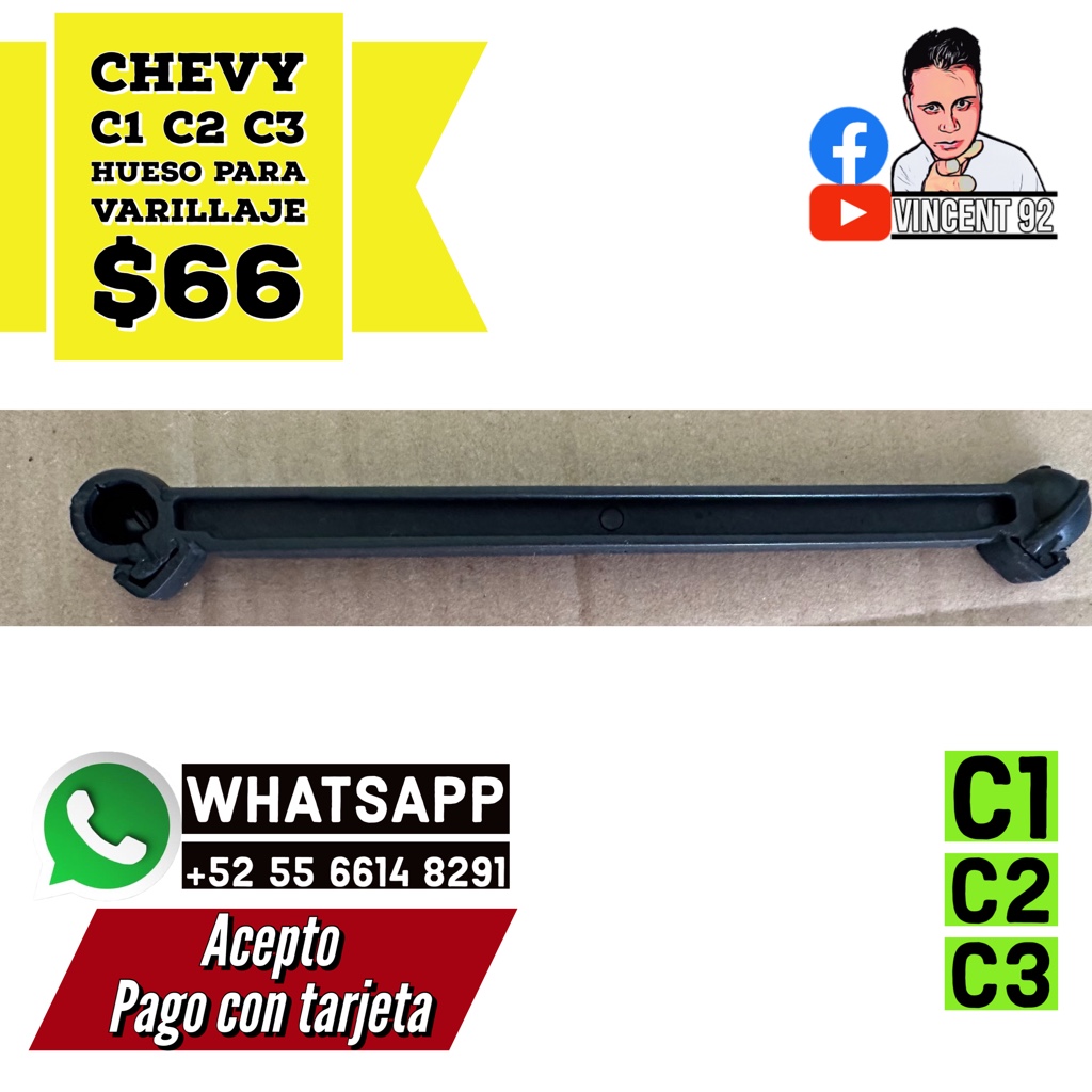 HUESO VARILLAJE CAJA