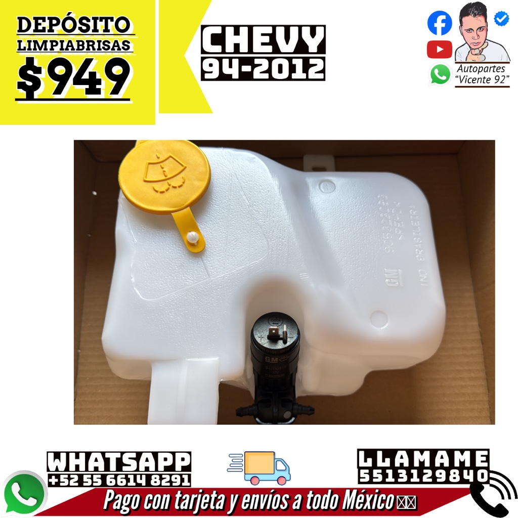 DEPOSITO LIMPIABRISAS  GM