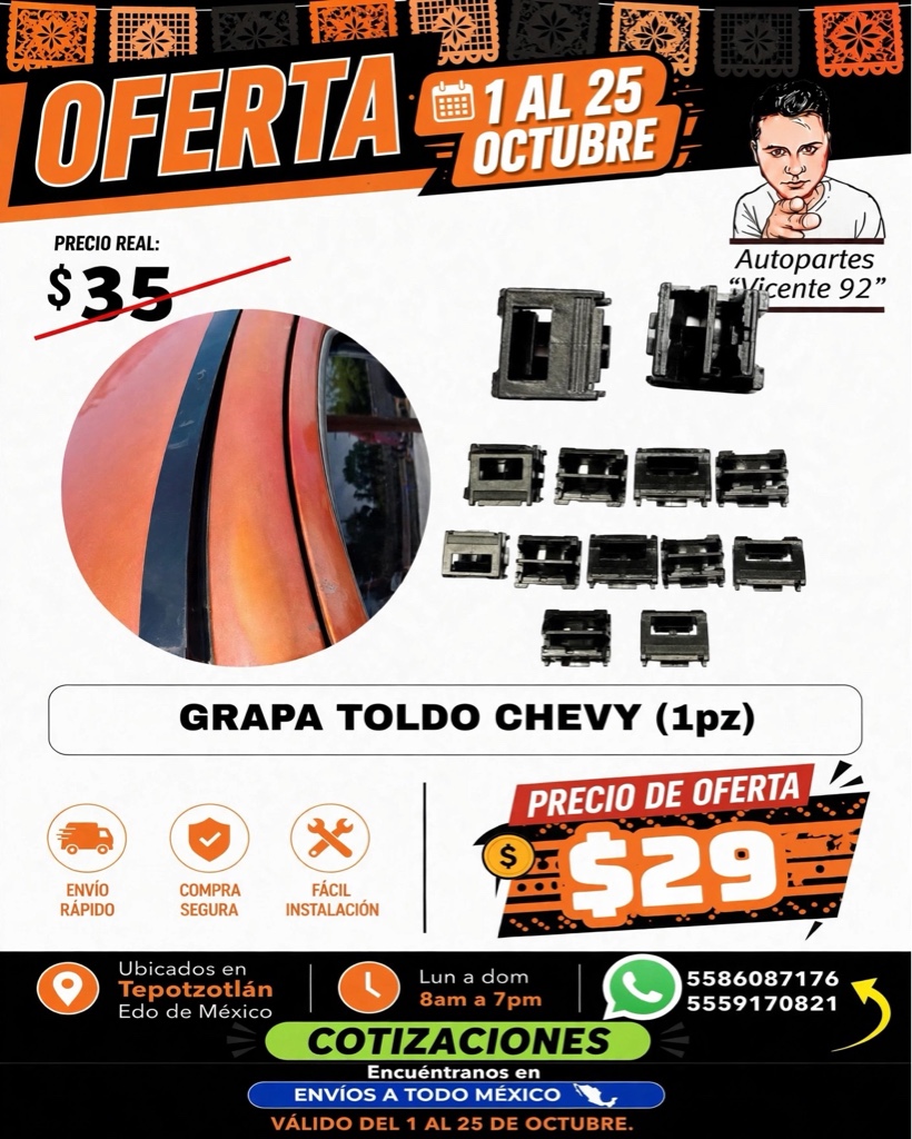 GRAPA RIEL TOLDO 3D (R