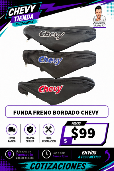 FUNDA FRENO BORDADO