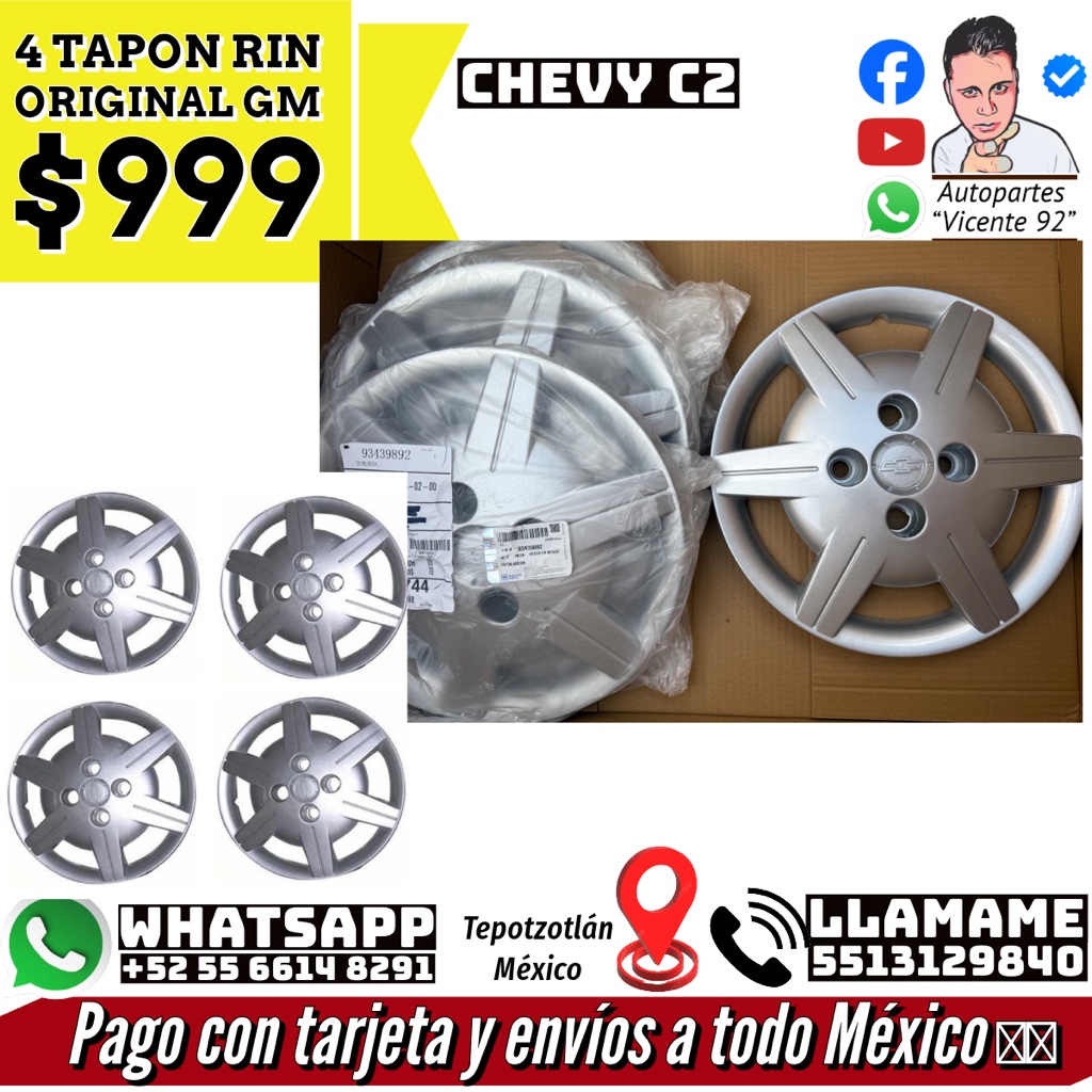 TAPON RIN ORGINAL