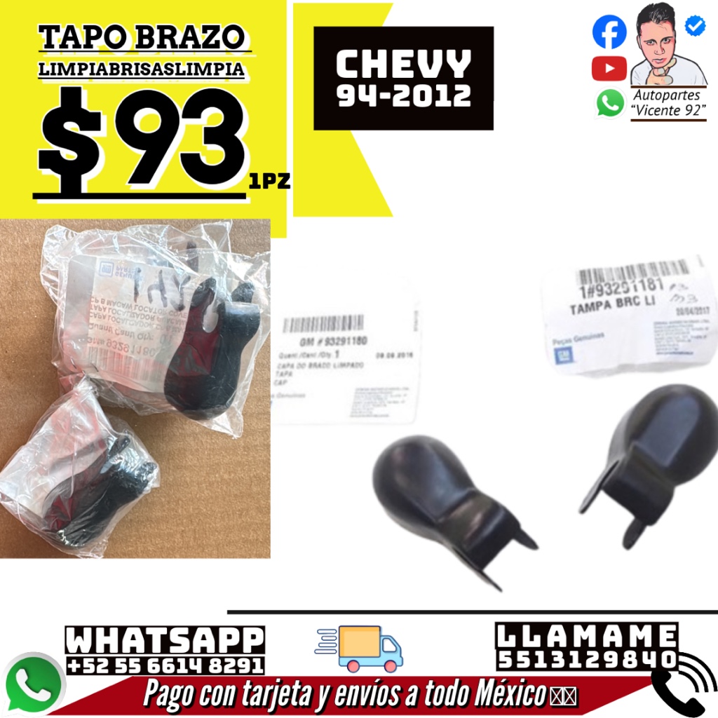 TAPON BRAZO LIMPIAPARABRISAS GM