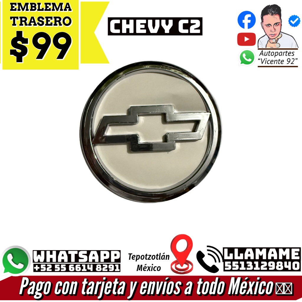 EMBLEMA  TRASERO C2