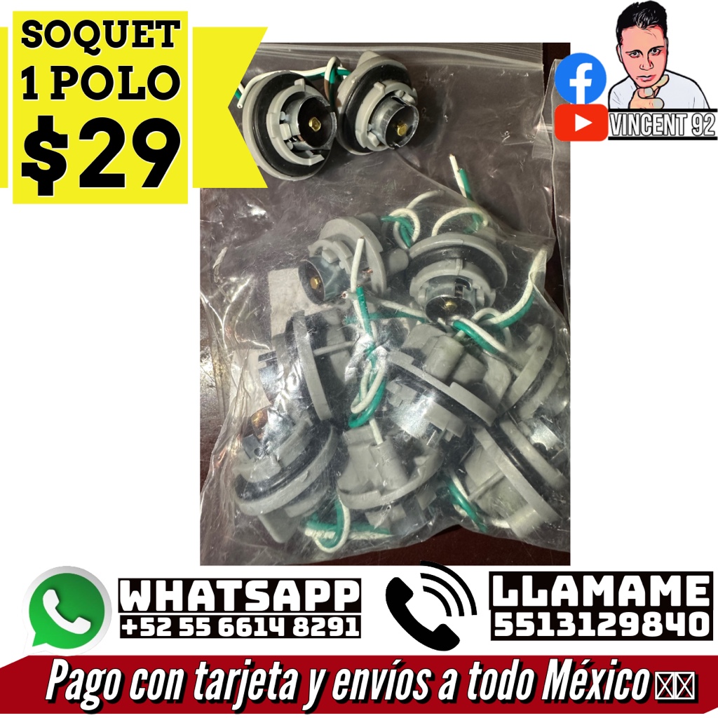 SOQUET 1 POLO
