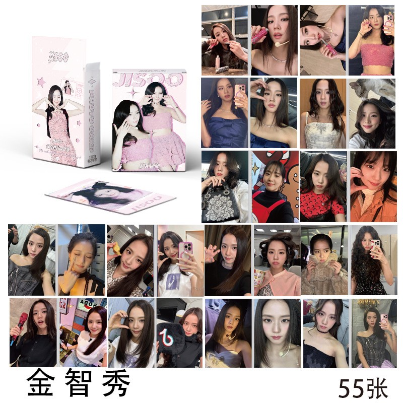 Jisoo Lomocard