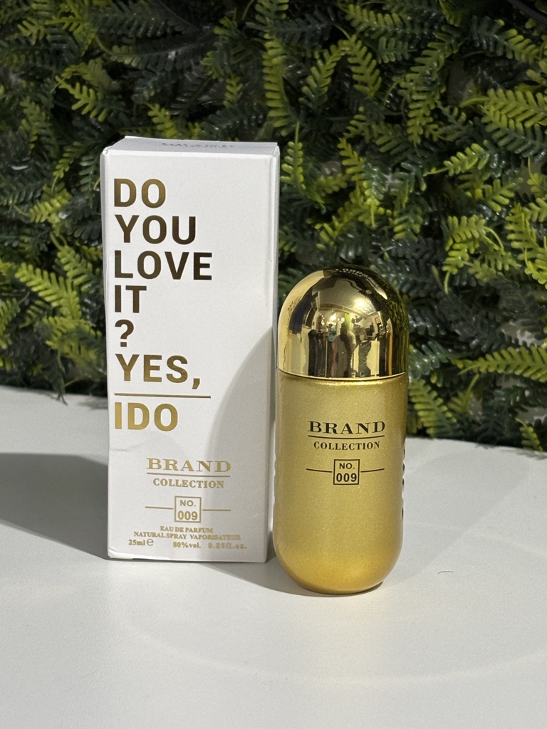 Brand Collection No. 009 dourado