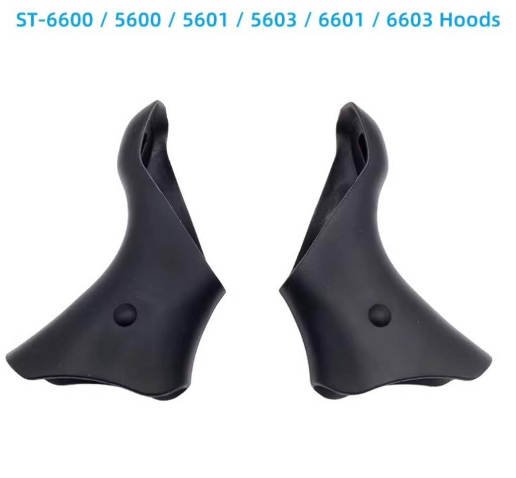 Cubre duales Shimano 105 (6600/5600)