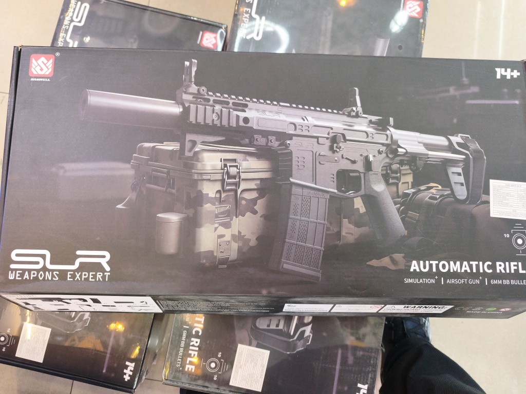 Rifle sw1683 café