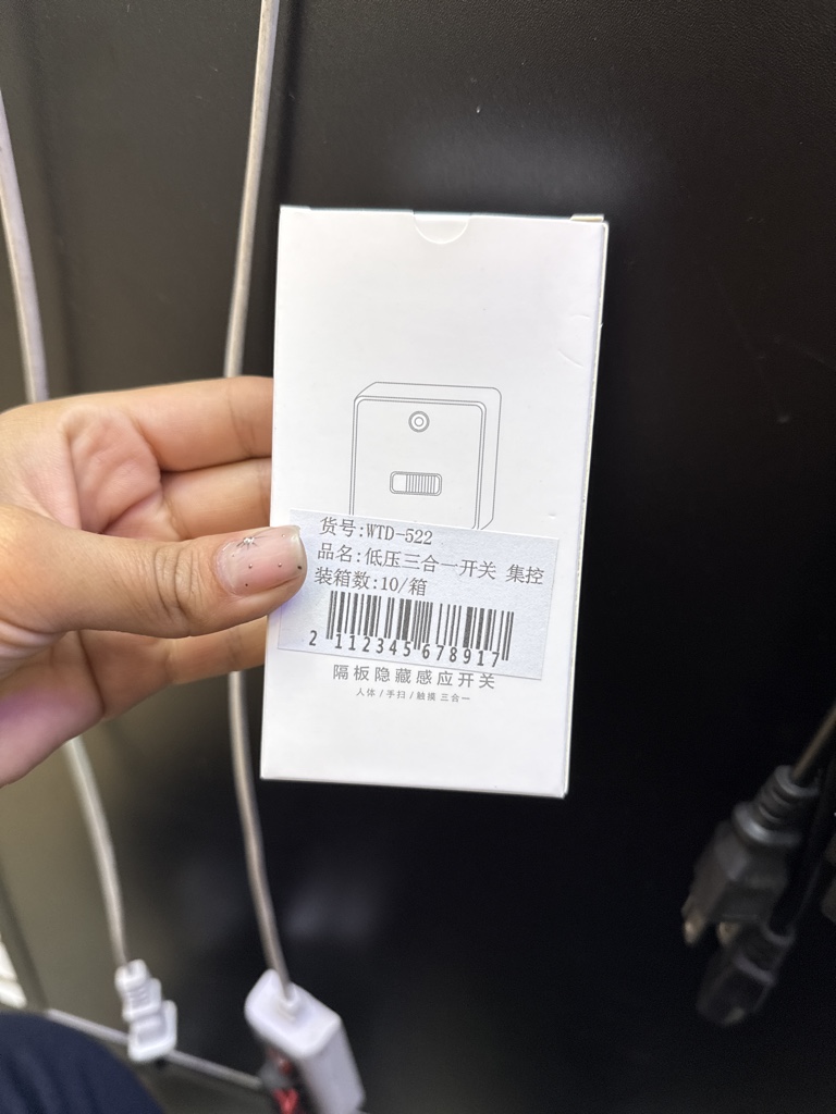 Sensor para cinta
