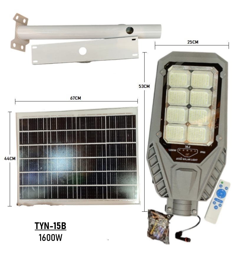 Reflector 1600industrial