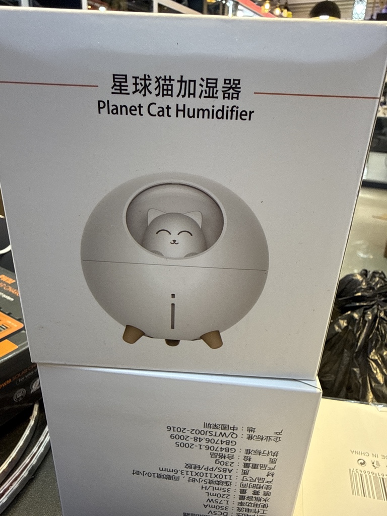 Humificador gato