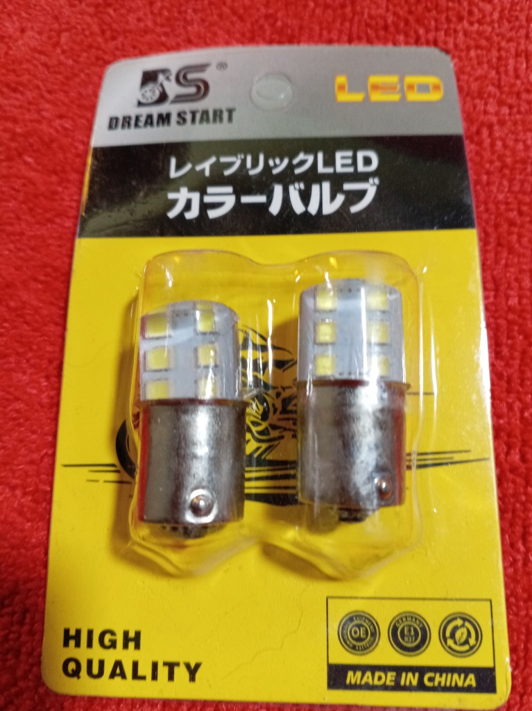 Foco led 1 contacto blanco pide vías(49)2204