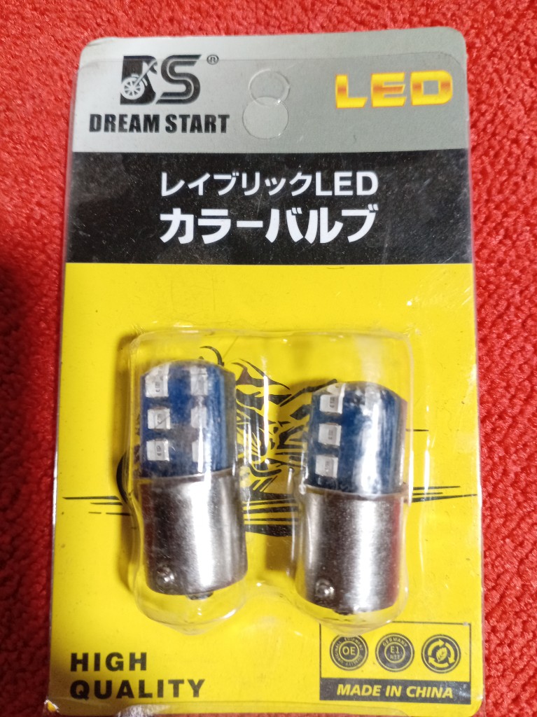 Foco led 1 contacto azul pide vías(48)2208