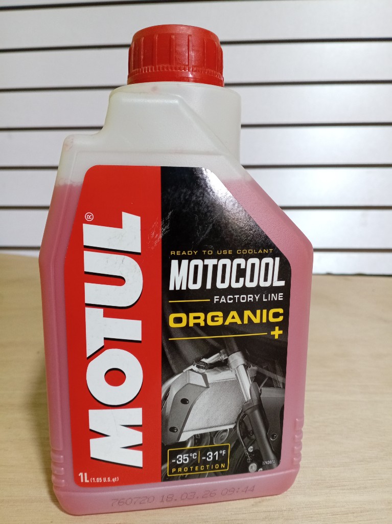 Motul orgánico  2685 REFRIGERANTE