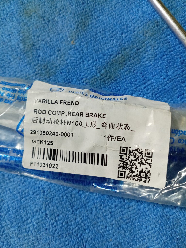 Varilla de freno GTK125 2936