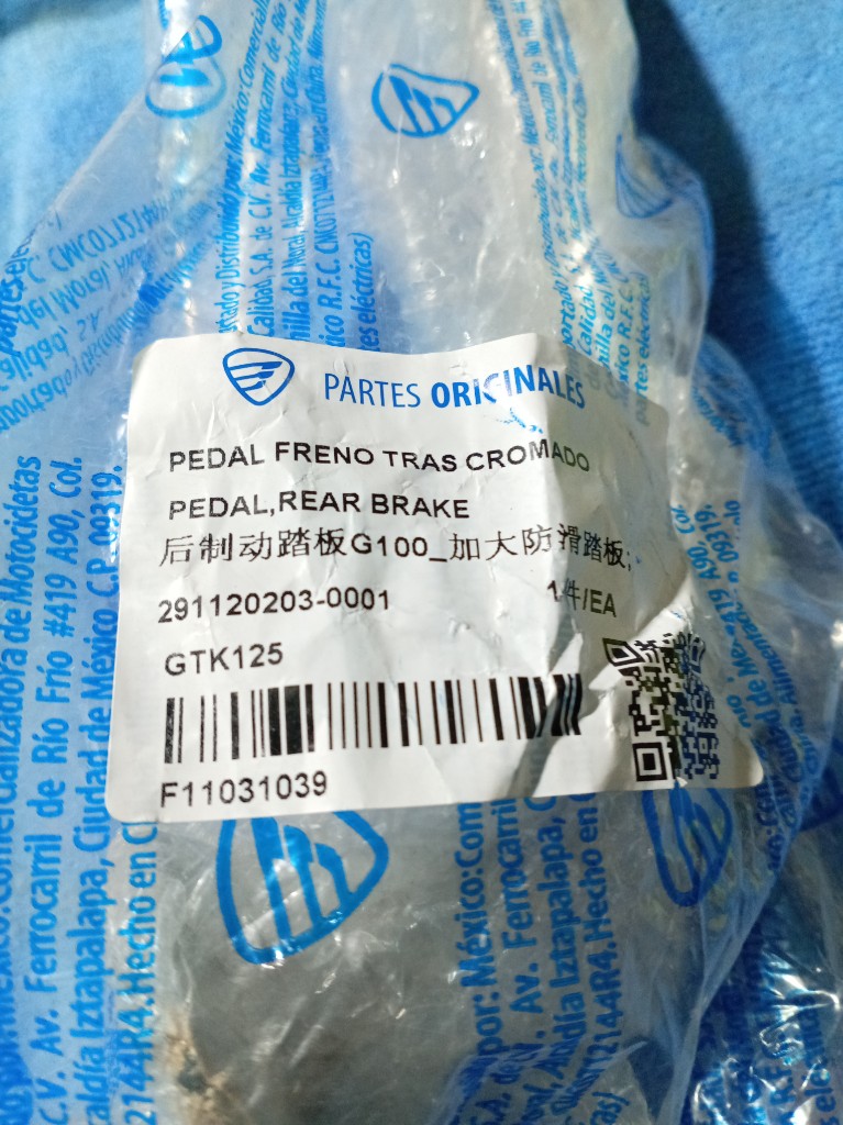 pata pedal de freno trasero gtk125 cromado GTK125(24)2944