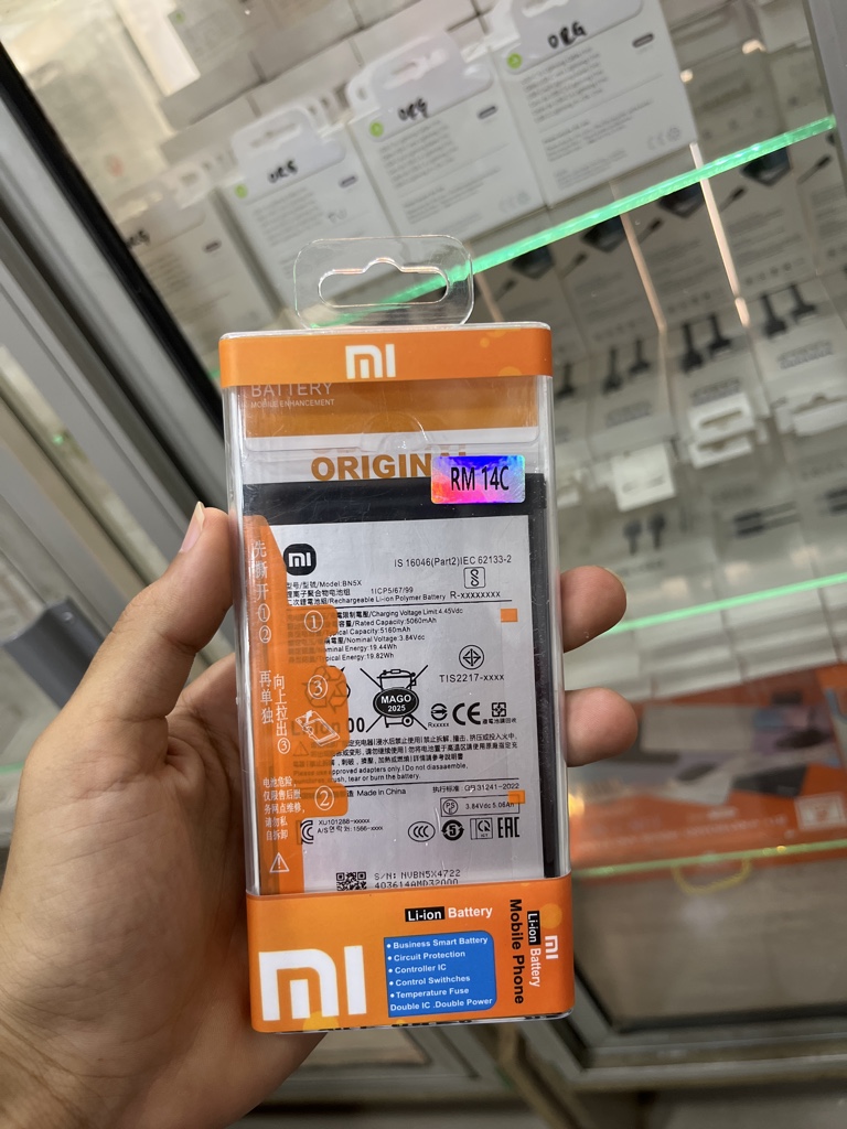 Batería Xiaomi RM14C