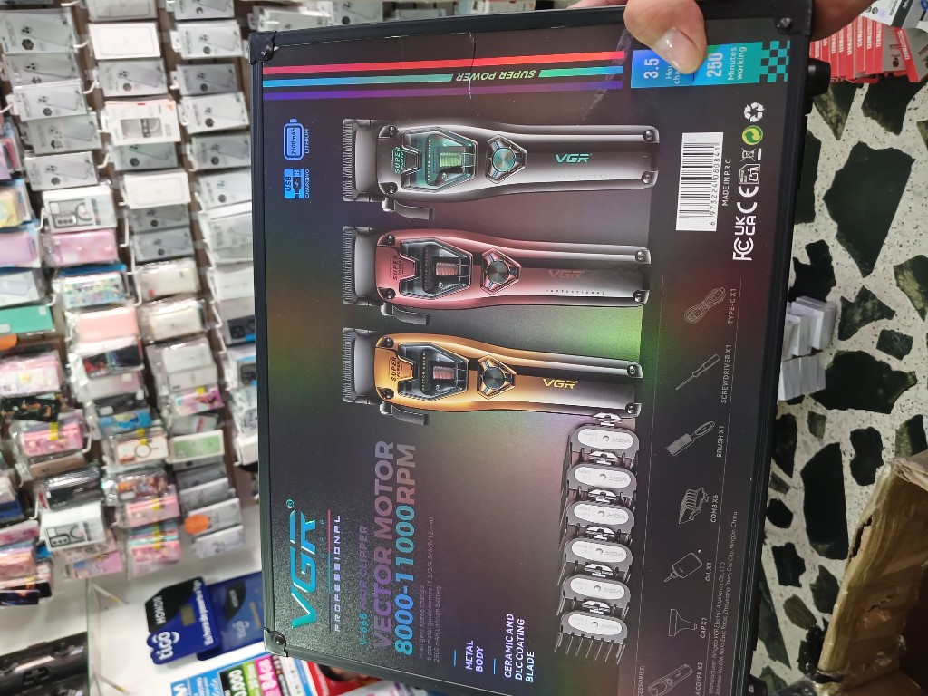Maquina peluquera Vgr V-668