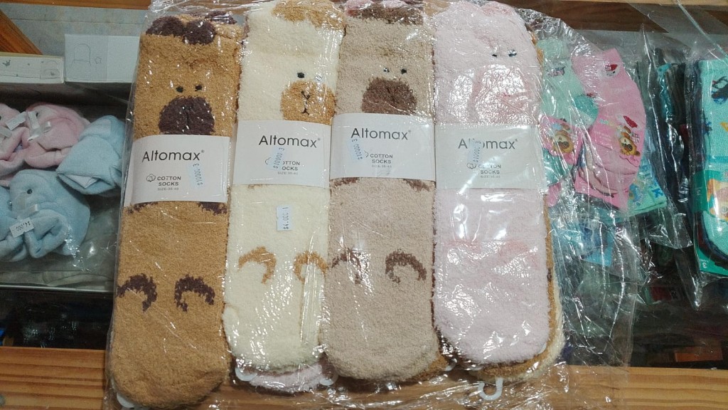 Altomax medias dama peluche X3