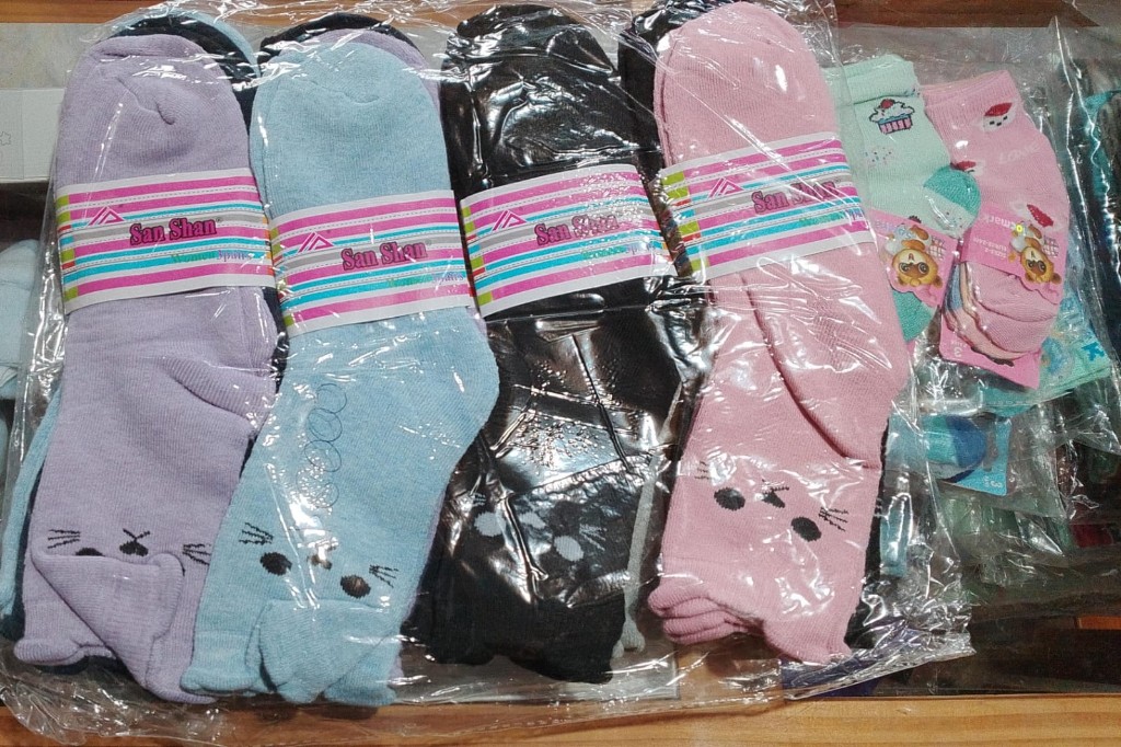 San Shan medias infantiles termica