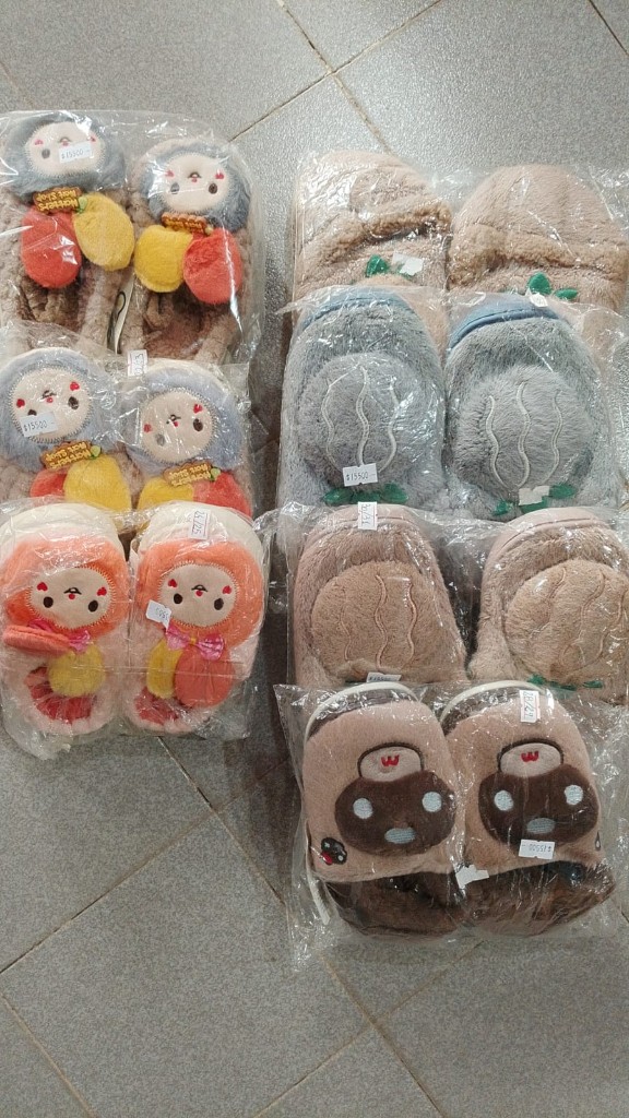 Pantuflas infantiles peluche