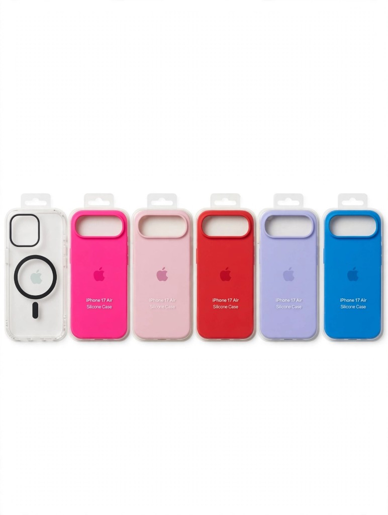 Ip 17 AIR