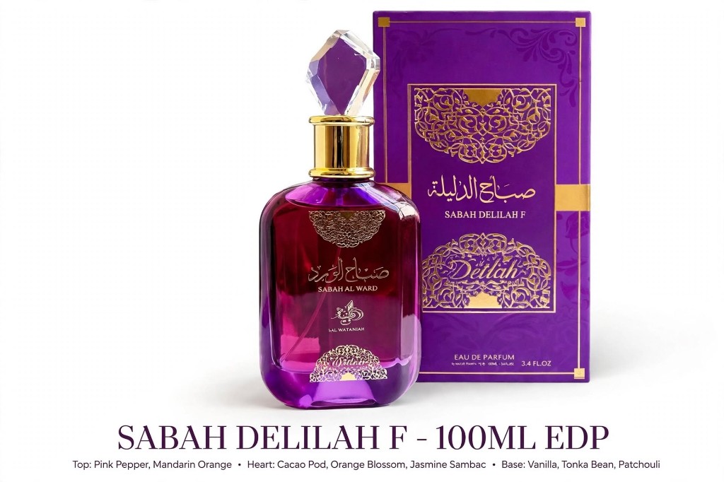 PERFUME ARABE, Al Wataniah Delilah