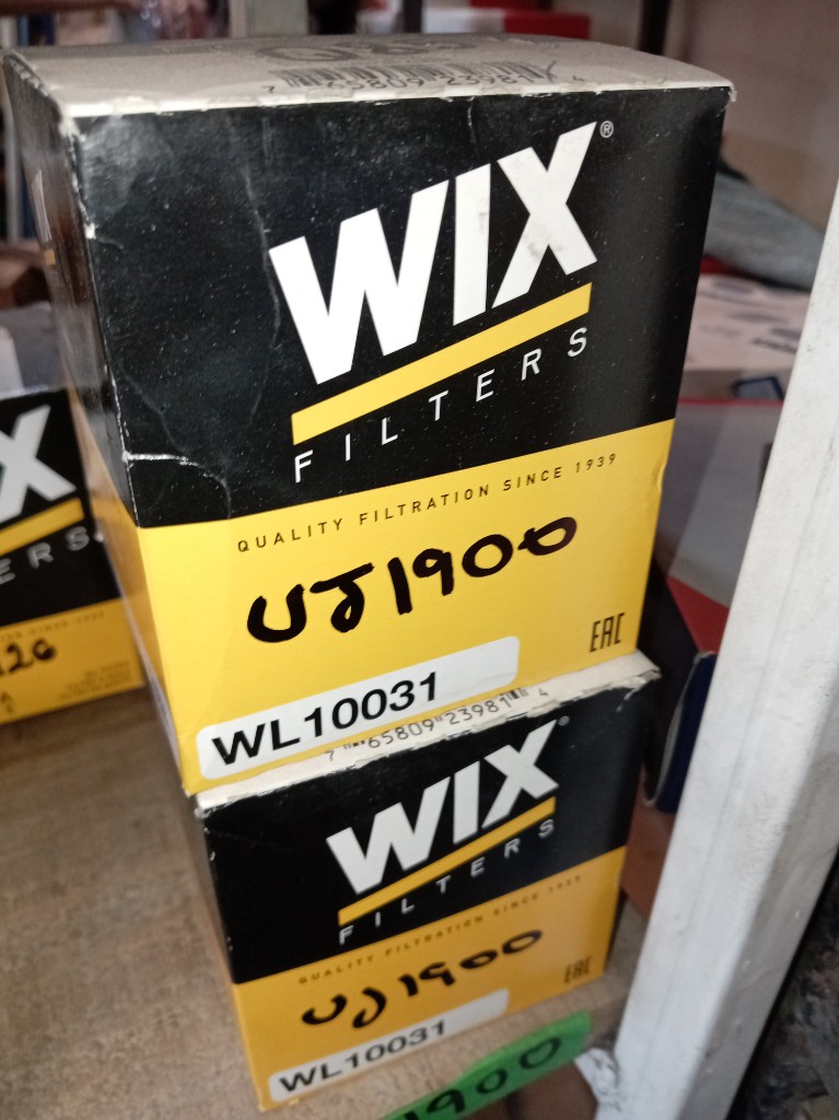 Wix filter uj1900
