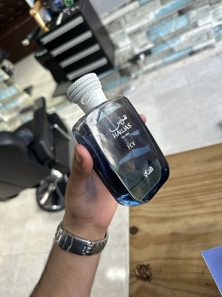 Hawas Ice perfume