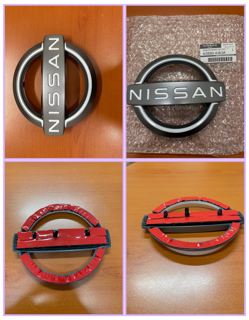 Logo Nissan para carro (emblema)