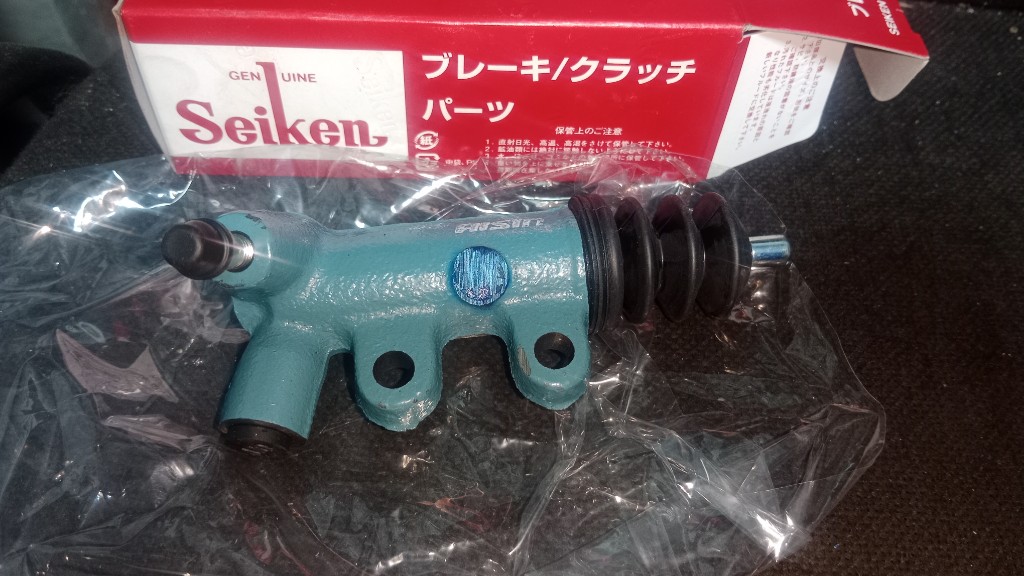 BBN/E TERCEL SEIKEN