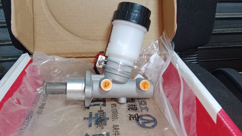 B/F GEELY CK