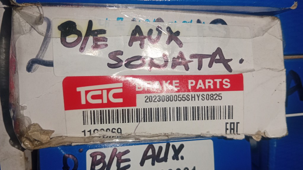 BBN/E SONATA BGF