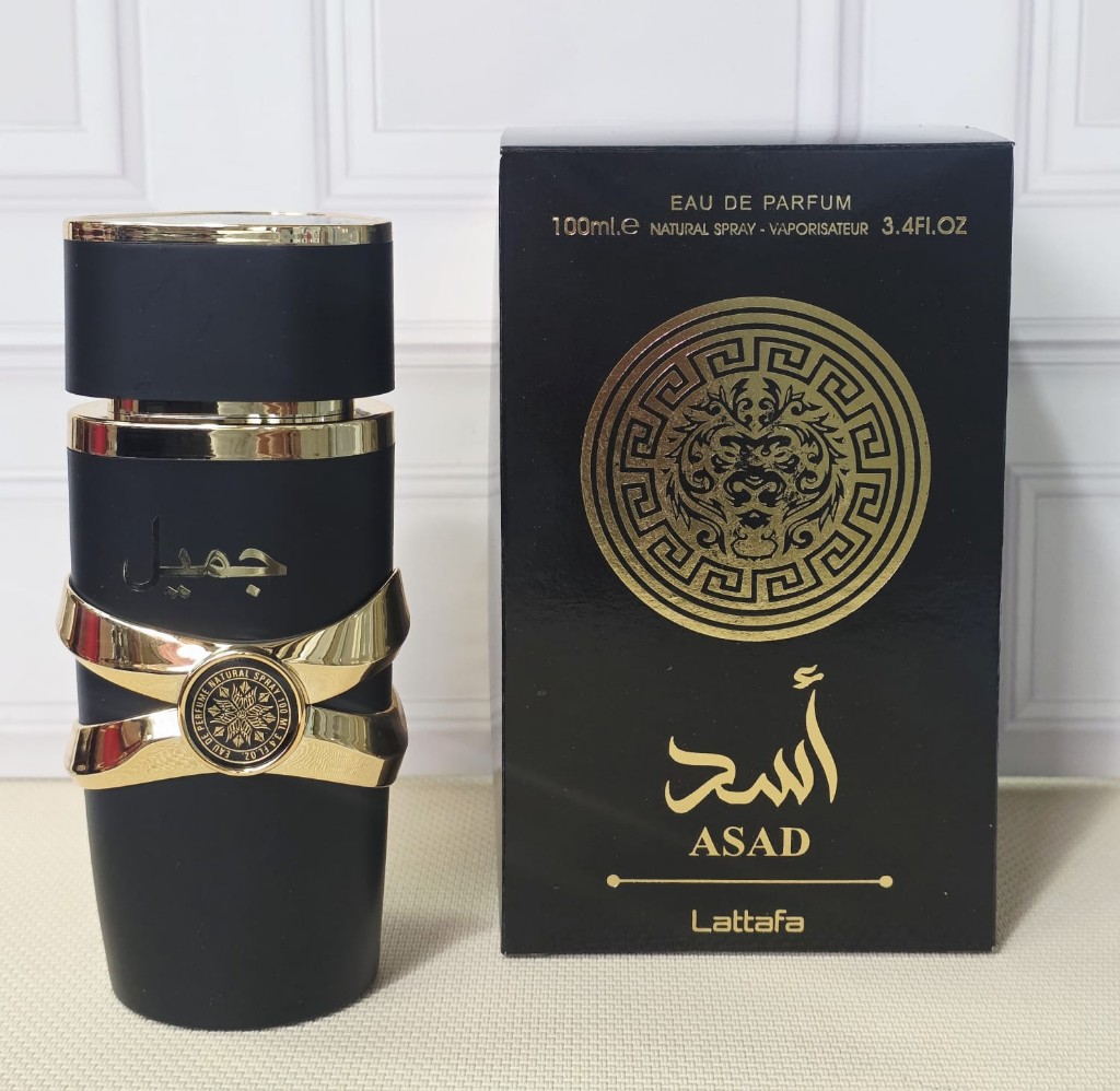 Perfume arabe