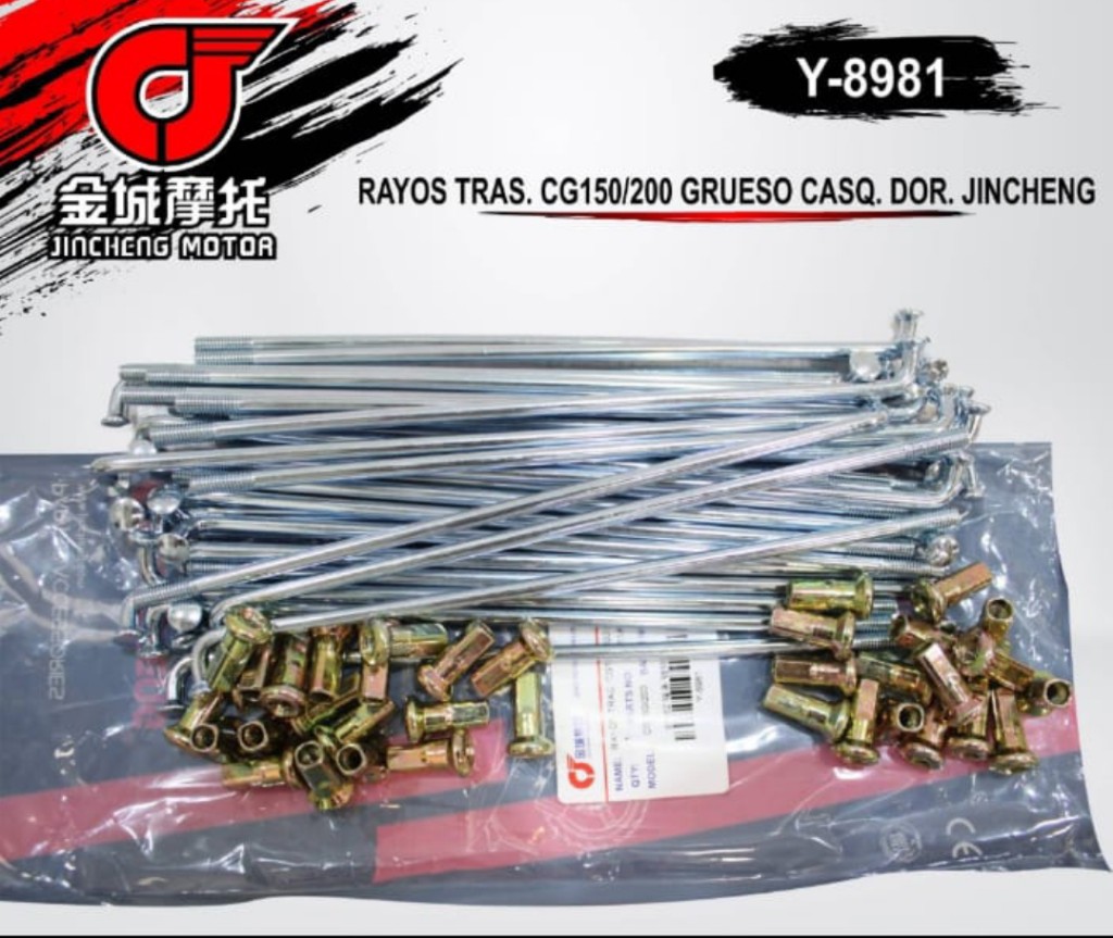 RAYOS TRASERO CG KBB GRUESOS RG-67 JINCHENG