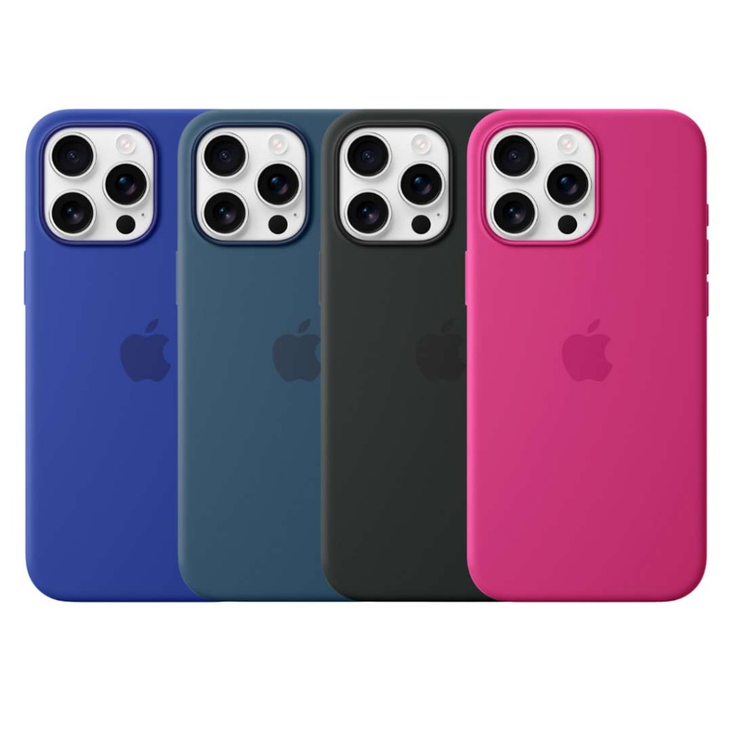 Funda silicone iphone 16 pro