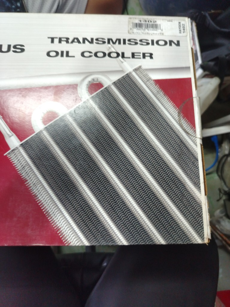TRANSMISSION OIL COOLER 1402 (COMPACT AND MID-SIZE CARS)