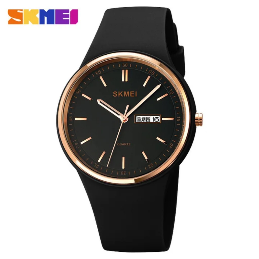 SKMEI 1747 #2