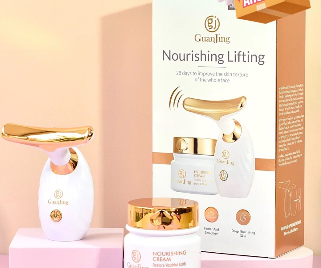 ✨ Kit GuanJing Nourishing Lifting (x2) – Dispositivo + Crema 50 g