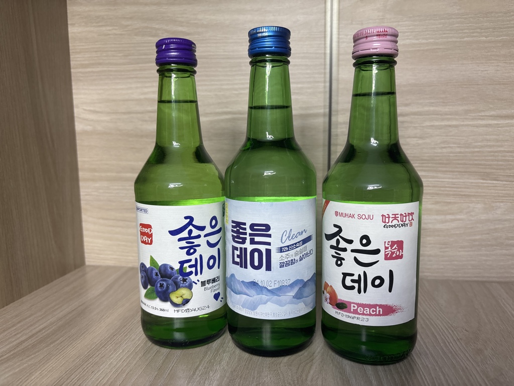 Good Day Soju arandanos 360ml