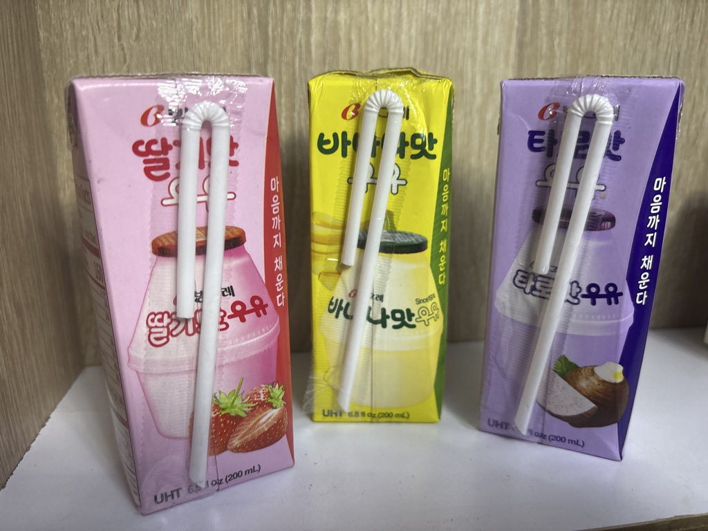 Binggrae batido fresa 200ml