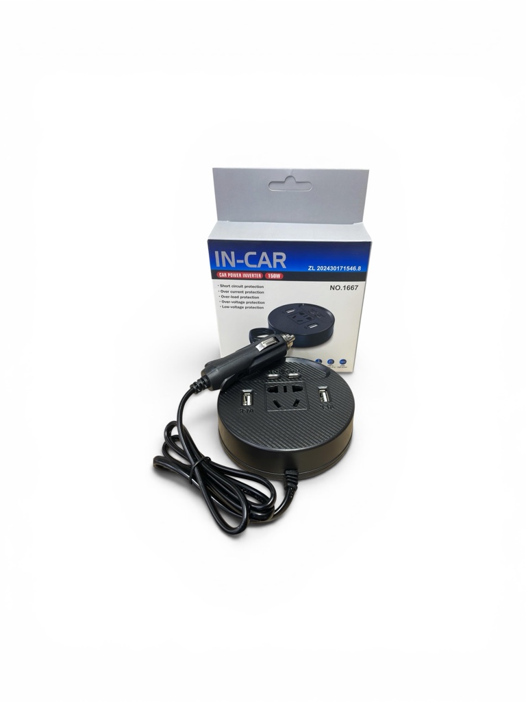 EXTENSION PARA CARRO 1667